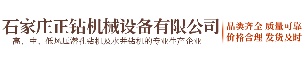 吉林省立輝工程機械有限公司